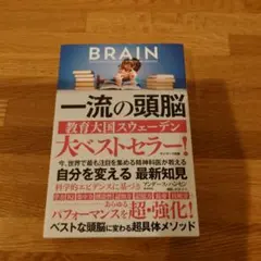 Item thumbnail for item 69d45f2f-f644-4e01-8f9f-2a9d8185c763