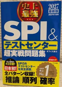 Item thumbnail for item 193b0058-cd79-4c1b-b44a-a58757e3381c