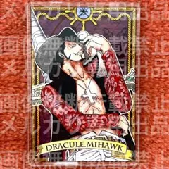 2025年最新】ワンピース ステータスカード ミホークの人気