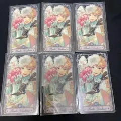 Item thumbnail for item 7b2e4afb-f891-4aea-92b4-ddc264ecc0d2