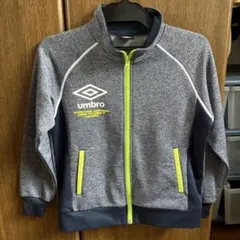 umbro ジップアップジャケット 140 グレー/ネイビー