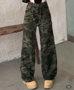 【最終値下げ】shein 迷彩 ワイドレッグデニムパンツ
