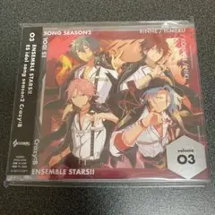 「あんさんぶるスターズ!!」ESアイドルソング season2 指先のアリアド…