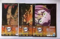 一番くじ 鬼滅の刃 ～上弦の参～ H賞 甘露寺 悲鳴嶼 善逸