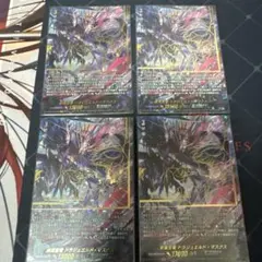 即購入可能　初期　ファントム・ブラスター ・オーバーロード SP 4枚セット 即購入可能 初期 ファントム・ブラスター ・オーバーロード SP 4枚