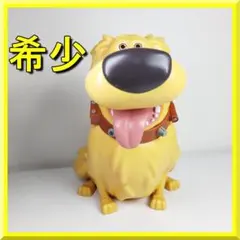 2026年最新】カールじいさん ダグ ポップコーンの人気アイテム - メルカリ