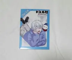 ドズル社 おらふくん マルイ 購入特典 OIOI Playing Game