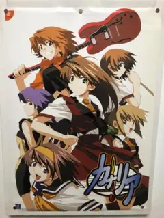 カナリア この想いを歌に乗せて　B2 ポスター