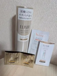 未使用品　ELIXIR ブースターエッセンス 90g