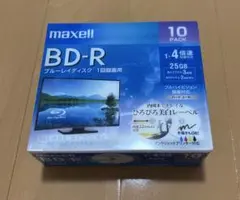 【未開封】maxell BD-R 10枚