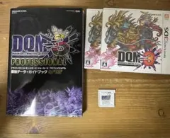 ドラゴンクエストモンスターズ ジョーカー3 プロフェッショナル ソフト