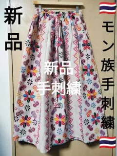エスニック サロペットパンツ 民族手織りコットン藍染 古い生地
