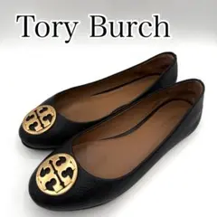 2025年最新】トリーバーチ フラットシューズ 6mの人気アイテム - メルカリ