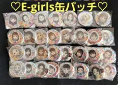 Item thumbnail for item cd35e057-135f-4e68-81f2-eeea5d251b1f