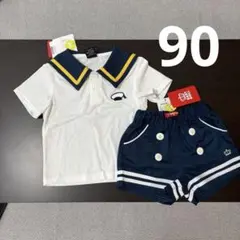 BABY DOLL ドナルドダック　90㎝　セットアップのサムネイル