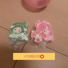 Yes!プリキュア5 GoGo!　サンリオコラボ　カプセル　ラバーマスコット