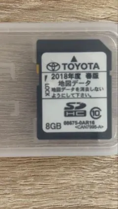 2025年最新】NSCP-w62 sdカードの人気アイテム - メルカリ