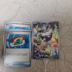 メレシーAR スタートデッキ100