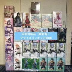 美少女　プライズ　フィギュア　まとめ売り　セット　レゼ　葉隠　透　わたなれ　など 美少女 プライズ フィギュア まとめ売り セット レゼ 葉隠 透 わたなれ