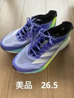 アディゼロ　ボストン12 26.5㎝ 2023年6月発売！アディゼロボストン12【最新情報】レビュー情報