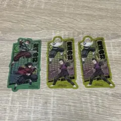 鬼滅の刃 明治村 購入特典 しおり セット - メルカリ