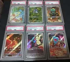 ポケカ psa10 ブラッキー ニンフィア シャワーズ ブースター rr - メルカリ