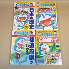 Item thumbnail for item 3202a93e-ac80-47af-aeab-575bf81fc2de