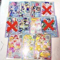 【プロモ コーデごとバラ売り可】 アイカツカード フレンズ スターズ R レア