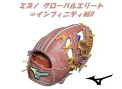 Item thumbnail for item 7ac8c09b-a9e2-484b-b3db-cc50c473b516