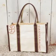 CASTELBAJAC トートバッグ ホワイト ブラウンのサムネイル
