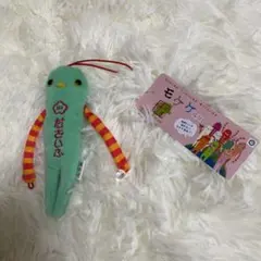 Item thumbnail for item b790d17a-c26b-4fa5-9689-e1c17556e2e2