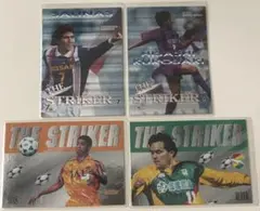 Jカード　ストライカー　4枚セット