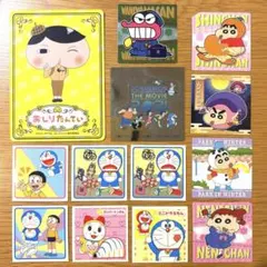 Item thumbnail for item c68285a8-f3bc-4167-9664-c142c9f3c20f