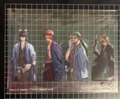 帯付き初版】ちるらん新撰組鎮魂歌 32-36巻 5冊セット - メルカリ