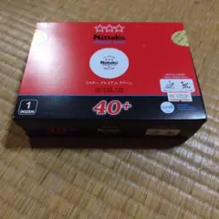 Nittaku 3スター プレミアム クリーン 卓球ボール 1ダース