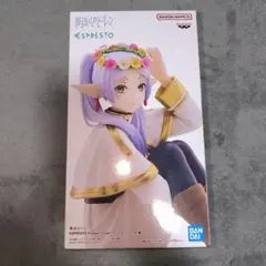 葬送のフリーレン ESPRESTO Flower Crown フィギュア