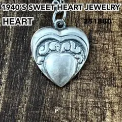 スウィートハートジュエリー ハート 渦巻き シルバー ヴィンテージネックレス