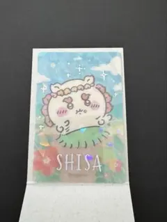 2026年最新】ちいかわカード レアの人気アイテム - メルカリ