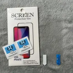 iPhone SE3 SE2 8 7 6s 6 共用 フィルム