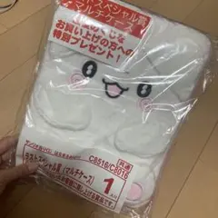 はなまるおばけ一番くじラストスペシャル賞マルチケース