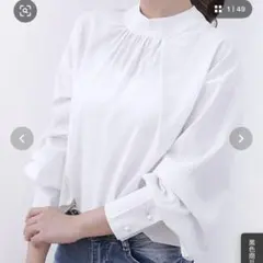 未使用 【Doux Belle】バルーン袖 スタンドカラー ブラウス ホワイト