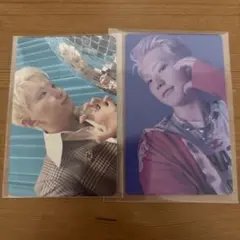 2026年最新】seventeen ホシ bssの人気アイテム - メルカリ