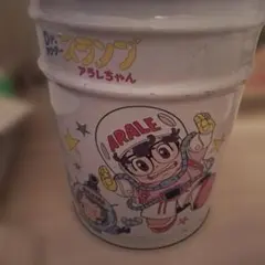 2026年最新】アラレちゃん 食器の人気アイテム - メルカリ