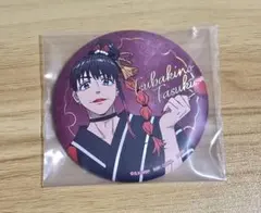 WIND BREAKER 椿野佑 一番くじ 缶バッジ