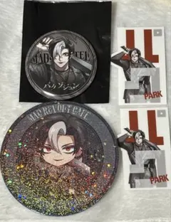 羚春巻葵様 リクエスト 2点 まとめ商品