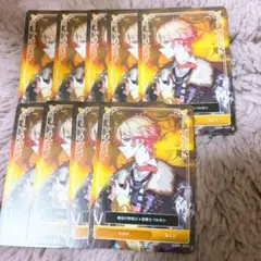 シクフォニ　みこと　特典　トレカ