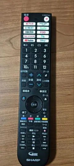 SHARP テレビリモコン G-GUIDE
