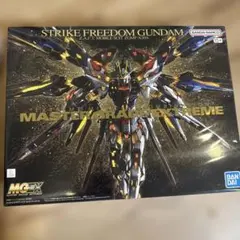 2026年最新】MGEXストライクフリーダムガンダムの人気アイテム - メルカリ
