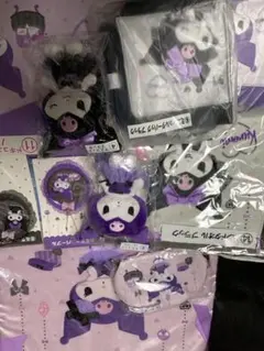 サンリオ　クロミ　一番くじ　セット　まとめて　当たりくじ