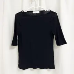 MAYSONGREY メイソングレイ トップス